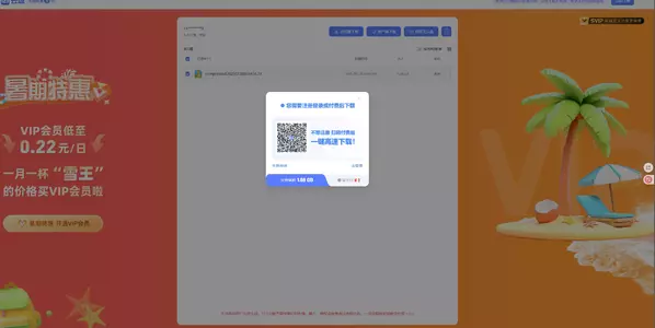 1755284341897.webp