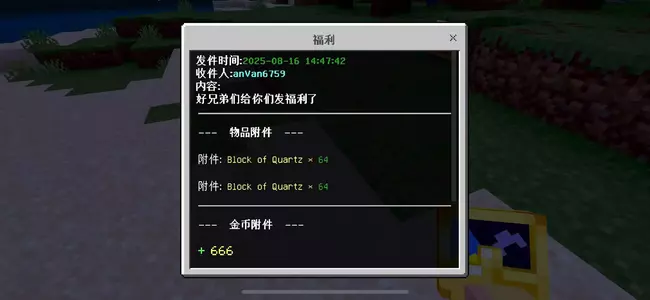 1755327213221.webp