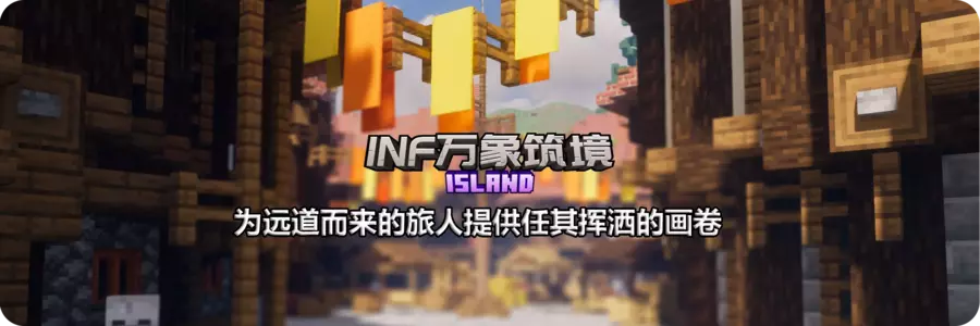 inf-prome-banner-2.webp inf-prome-banner-2.webp