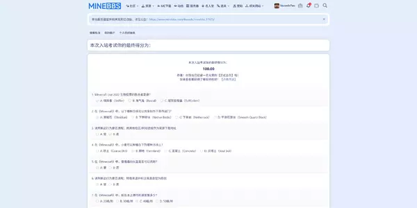 1755396639015.webp