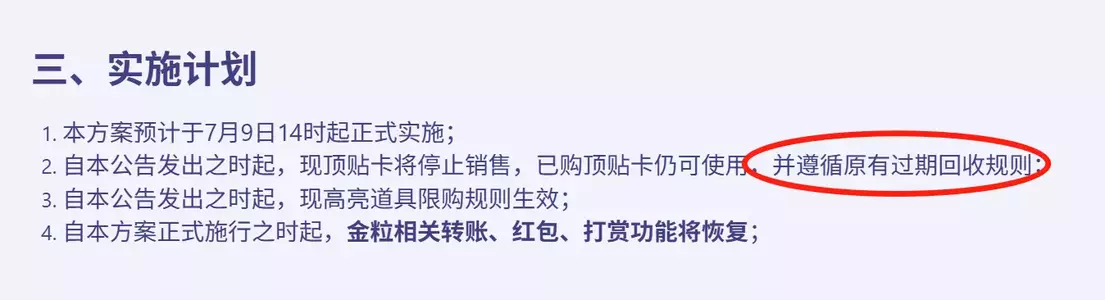 1755575674322.webp