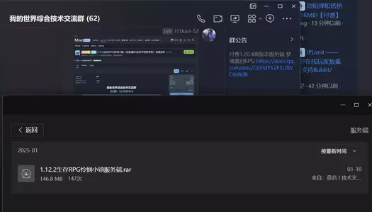 1755589277271.webp