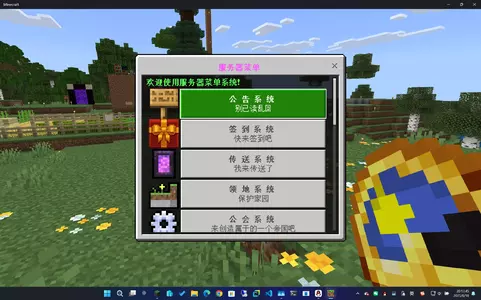 屏幕截图 2025-08-18 201346.webp 屏幕截图 2025-08-18 201346.webp