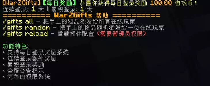 1755771275602.webp
