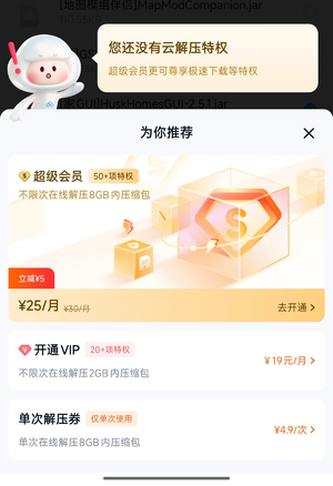 1000008240.webp 1000008240.webp