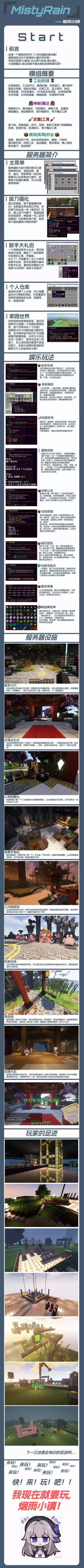 宣传图.webp 宣传图.webp