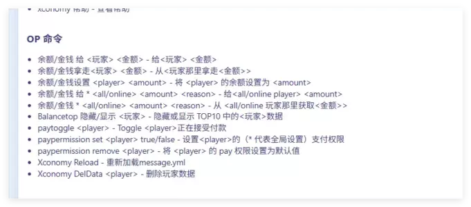 1756108511037.webp