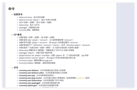 1756108606770.webp