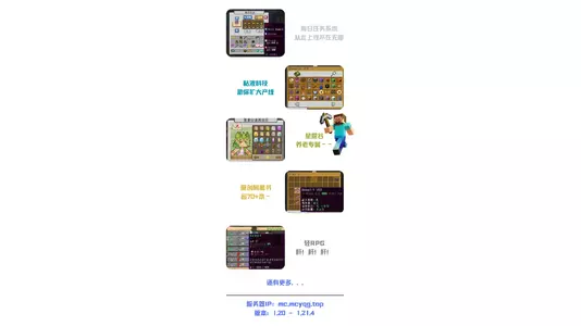 还有更多. . ..webp
