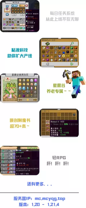 还有更多. . .-2.webp