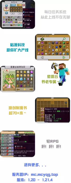 还有更多. . .-5.webp