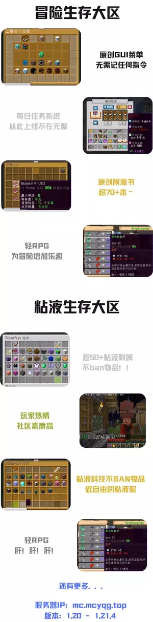 还有更多. . .-6.webp