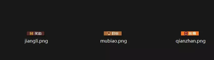 QQ20250830-133929.webp