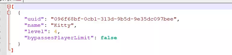 证据图9-残留OP.webp