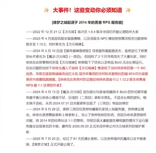 证据图10.webp