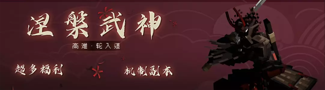3首页轮播图-1082x300.webp 3首页轮播图-1082x300.webp