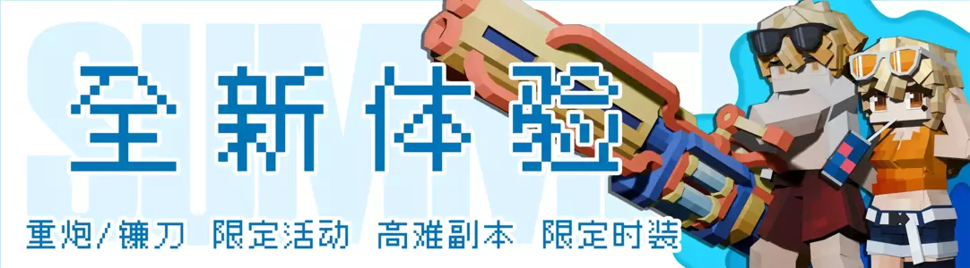 1首页轮播图-1082x300.webp 1首页轮播图-1082x300.webp
