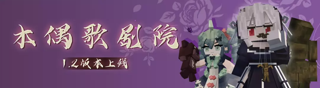 首页轮播图-1082x300.webp 首页轮播图-1082x300.webp