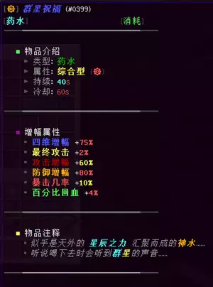 1756627488212.webp