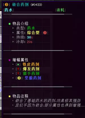 1756627520124.webp