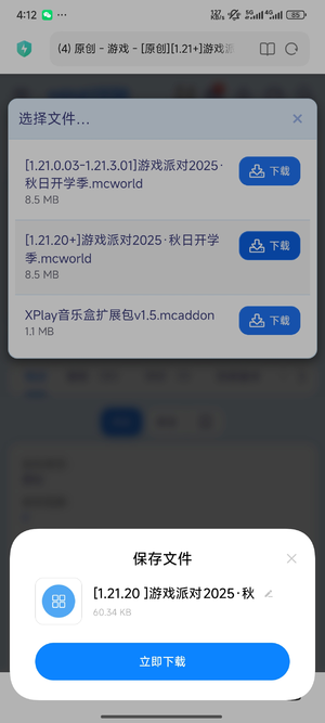 1000057837.webp