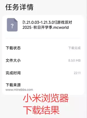 1756736145054.webp