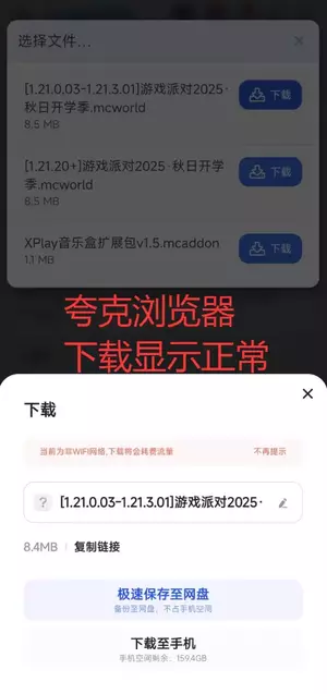 1756736182620.webp