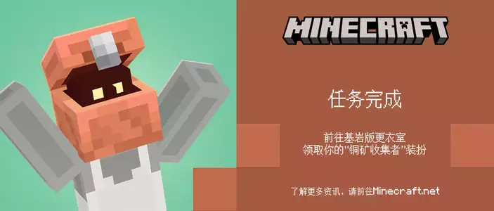 QQ20250903-074813.webp