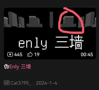 QQ20250903-112603.webp