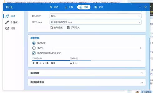 1757161775277.webp