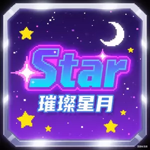 1757299087000.webp