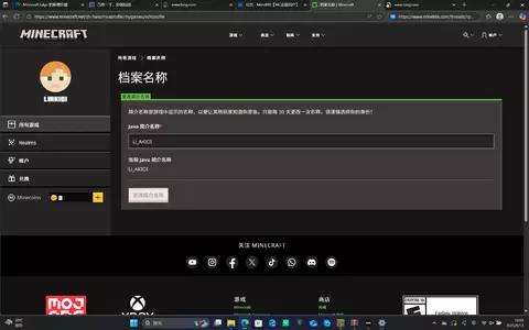 屏幕截图 2025-09-13 195816.webp
