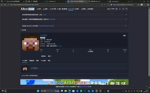 屏幕截图 2025-09-13 195850.webp