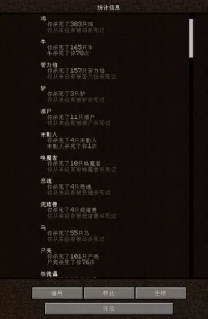 C79DBF47374BEA2335A952E34A6F9551.webp