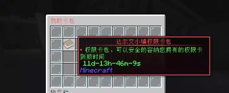 1758253631069.webp