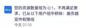 1758377686456.webp
