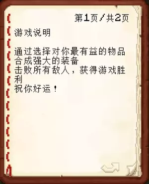 屏幕截图 2025-09-20 133007.webp