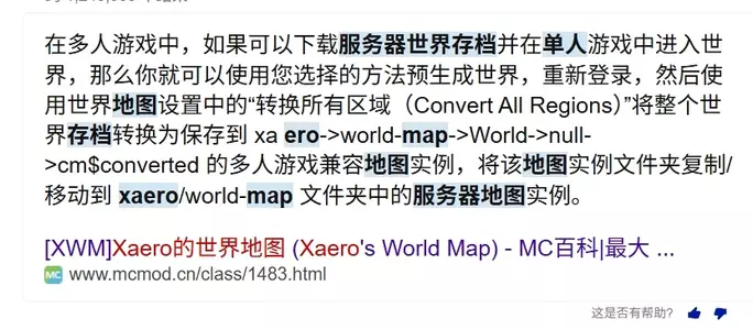 screenshot-1758961868243.webp