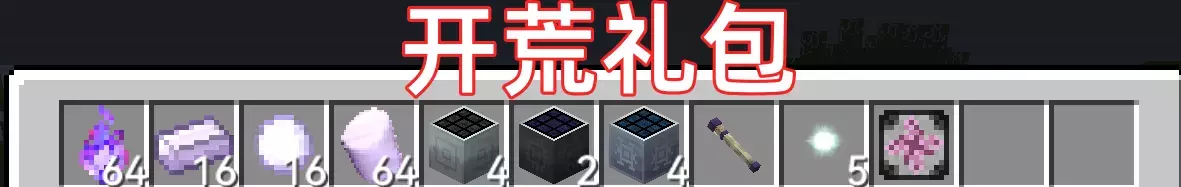 屏幕截图 2025-09-29 232638_副本.webp
