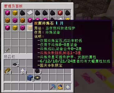 QQ图片20251002175204.webp