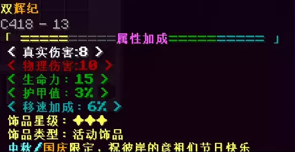 })MISVL(00ITXR8M}DOLEIK.webp