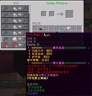 1759401669431.webp