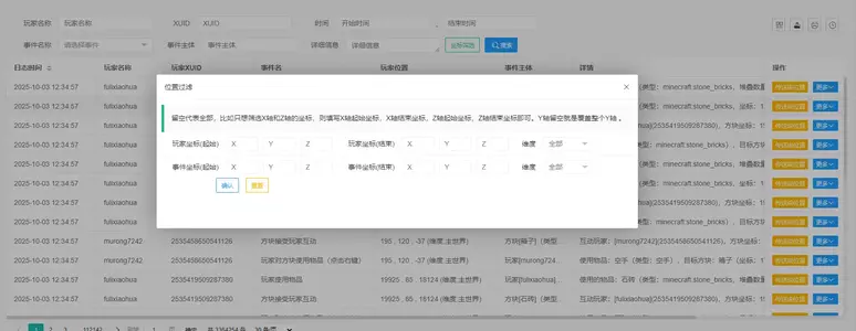 1759466167741.webp