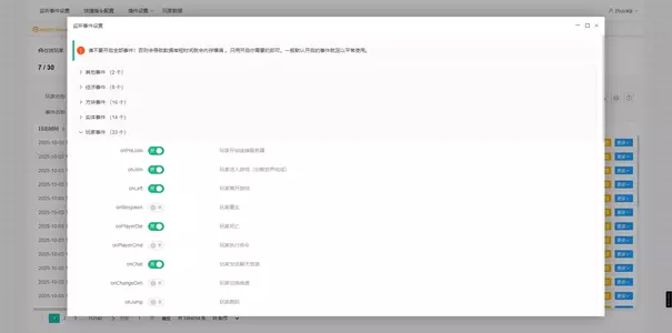 1759466203894.webp