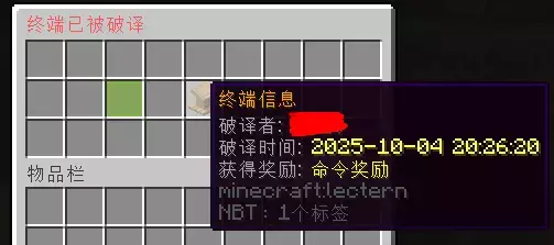 1759581059908.webp