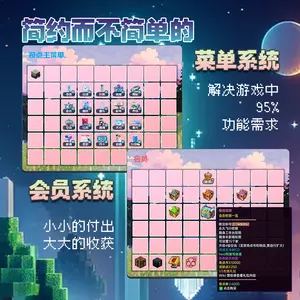 工程文件_02.webp