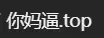 1760260867993.webp
