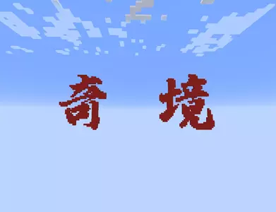 2345截图20250929085707.webp