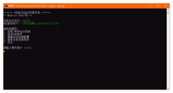 1760639445814.webp
