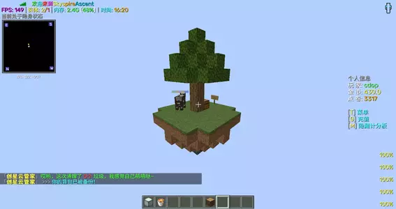 2025-10-17_23.09.55.webp 2025-10-17_23.09.55.webp